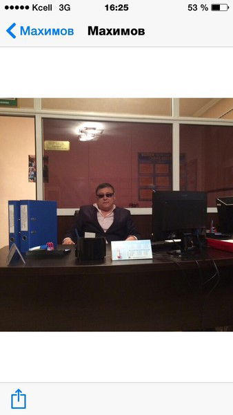 Бахтияр Махимов