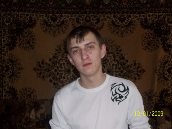 Неизвестно Неизвестно