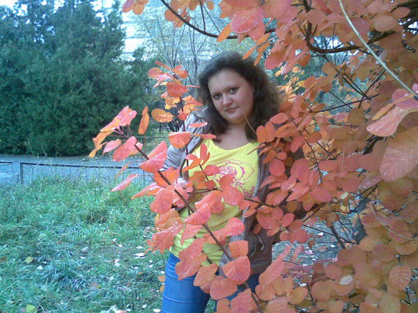 Александра Щербакова - Галузина