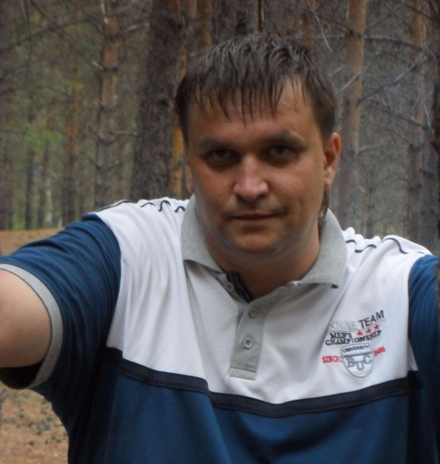 Сергей Евгеньевич