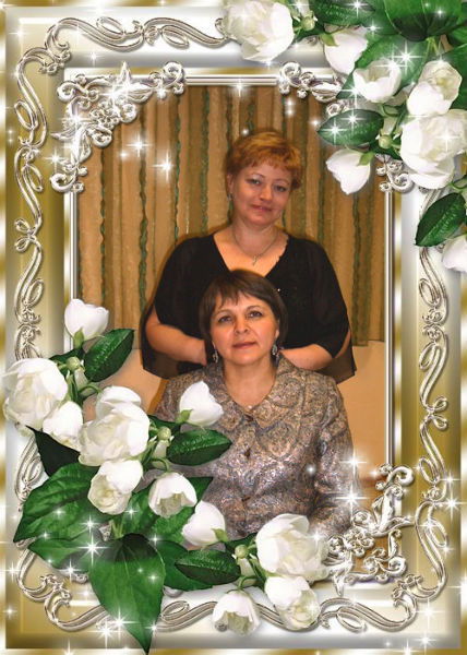 Вера Авраменко