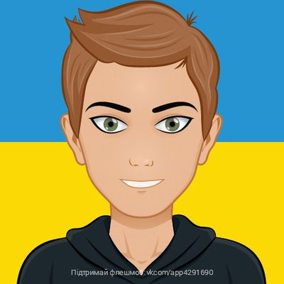 Роман Шевців