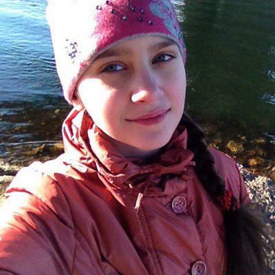 Марина Босердт