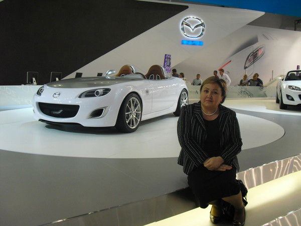 Гульзат Усупова