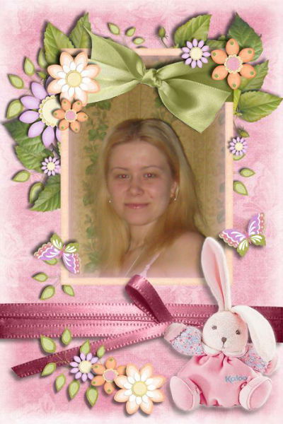 Ирина Владимирова