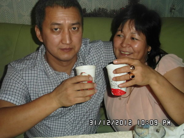 Сырга Абибова