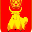 Пс Мк