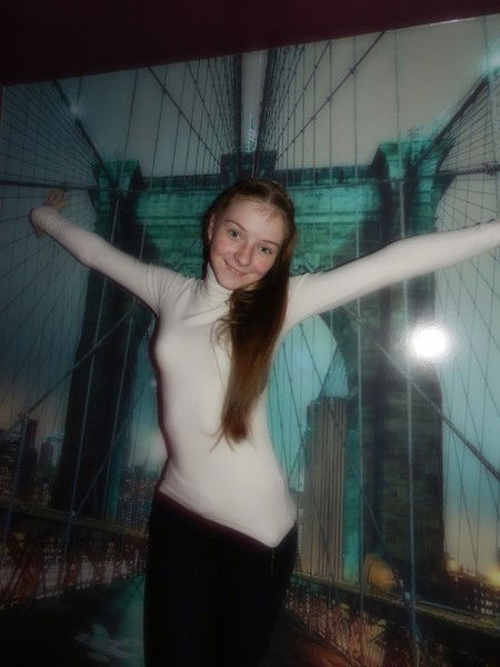 Таня Кардинал