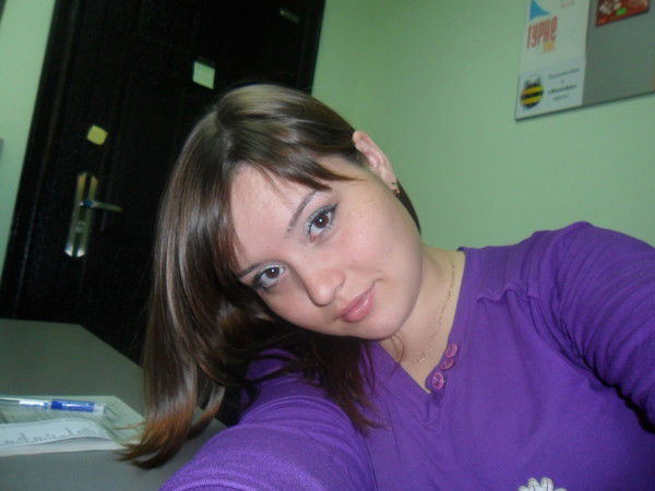 Алия Пономарева