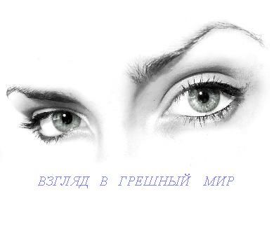 Елена Барашкова