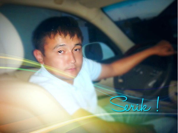 Серик Кожахмет