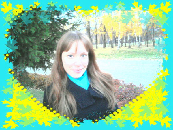 Гульнара Багирова