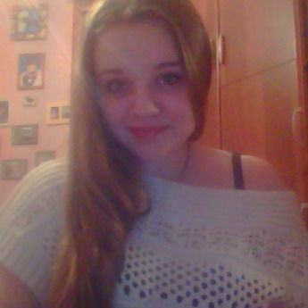 Мария Мосина