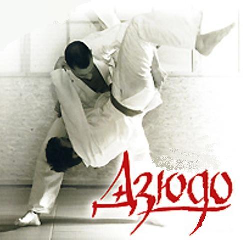 Asalbonu Xoshimjonova