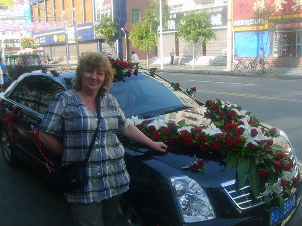 Надежда *****