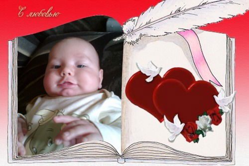 Ленусик Ленусик