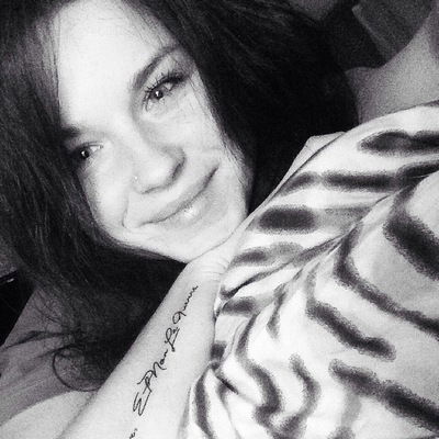 Анастасия Кулинич