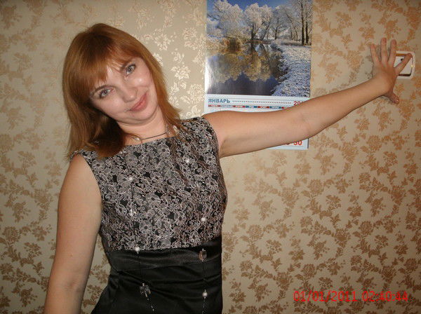 Ирина Евтеева