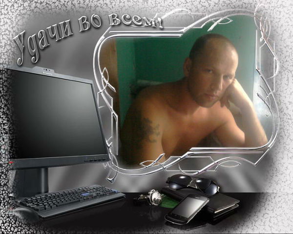 Николай Мухамедов