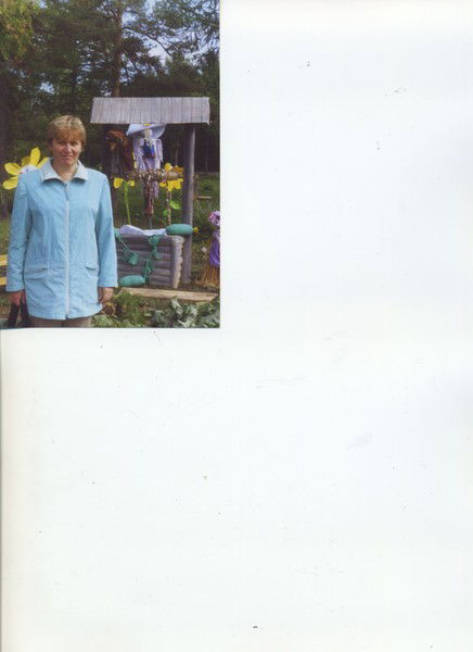 Вера Кузнецова