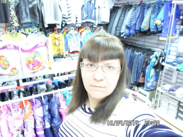 Ирина Бахвалова