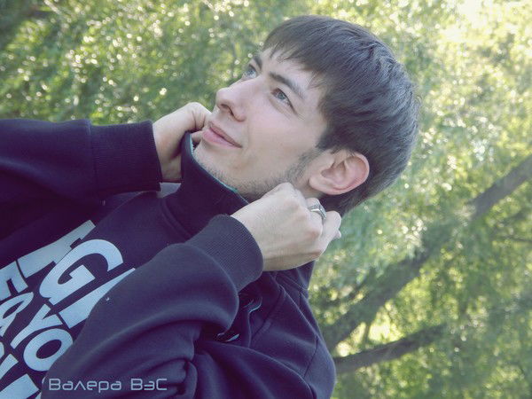 Валера Вэс [Valera Viller]