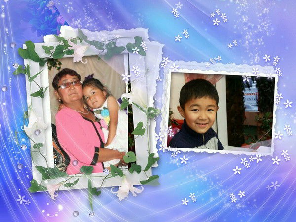 Миргуль ******