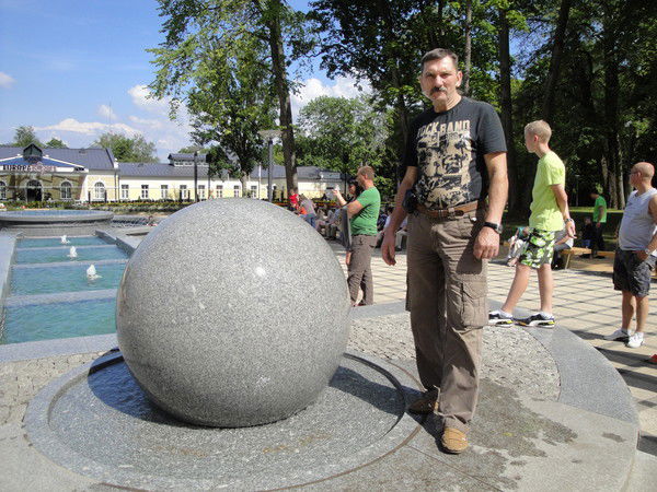 Николай Роцкин