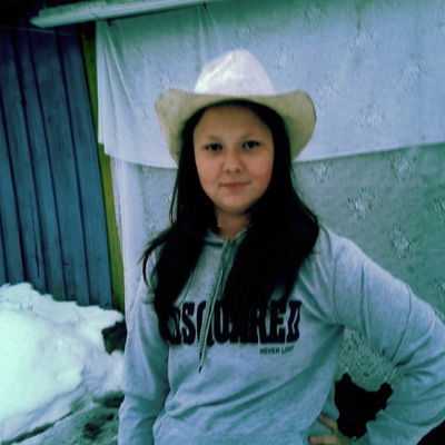 Алина Рамазанова