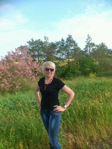 Ирина Ирина