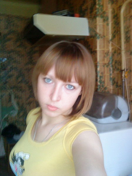 Анастасия Титаева