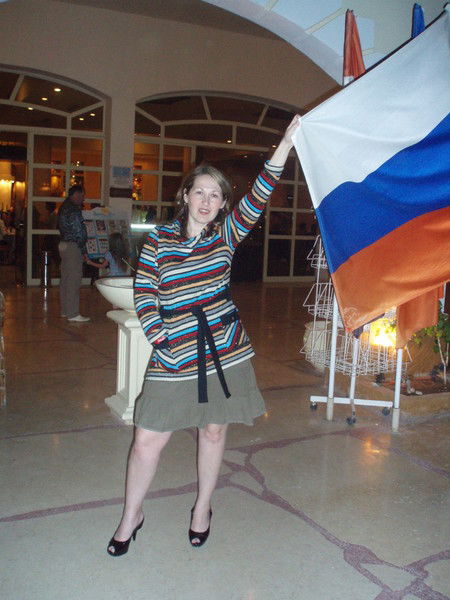 Разуева Екатерина