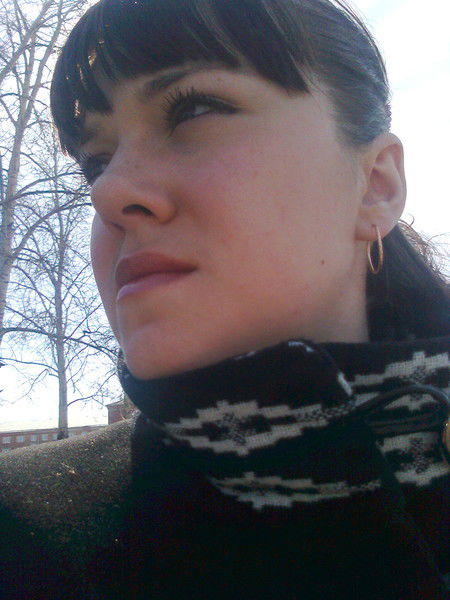 Елена Ступина