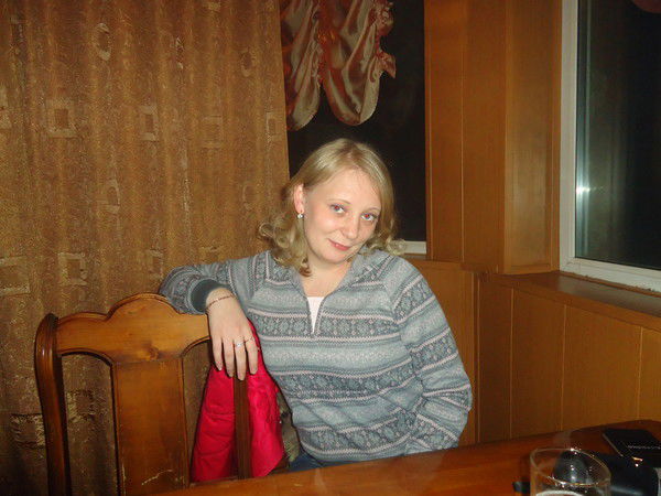 Марина Евгеньевна