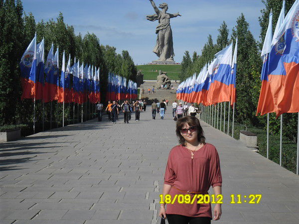 Ольга Каширская