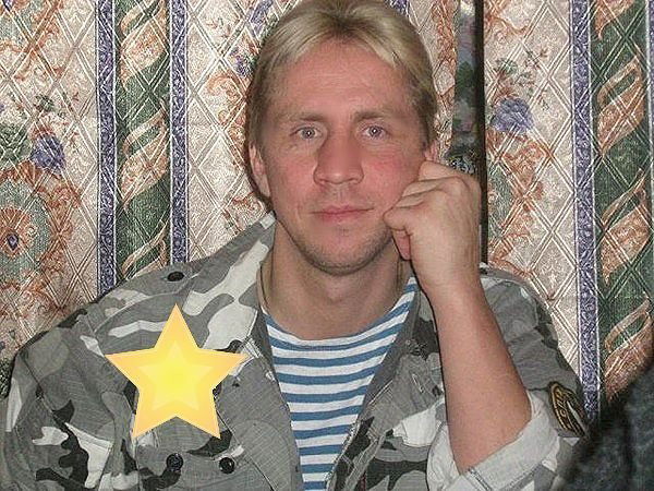 Сергей Поля