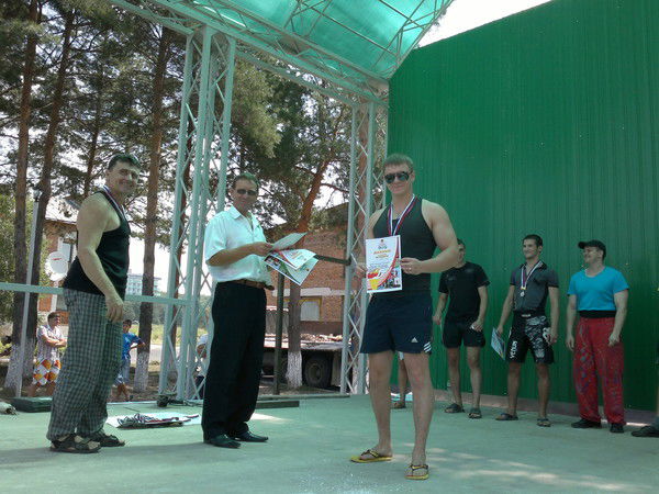 Александр А