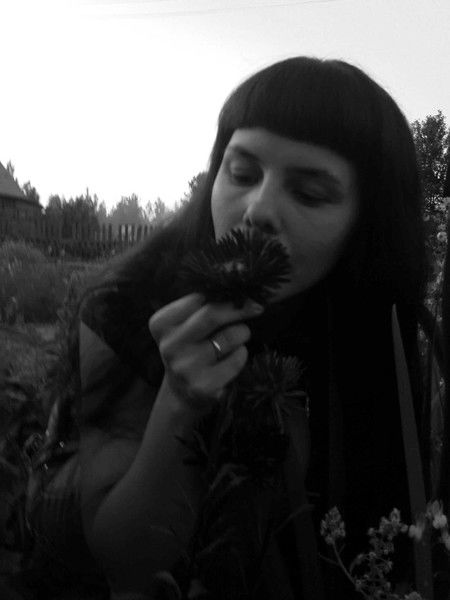 Евгения Чорба