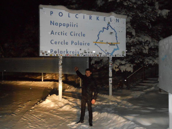 Сергей Корякин