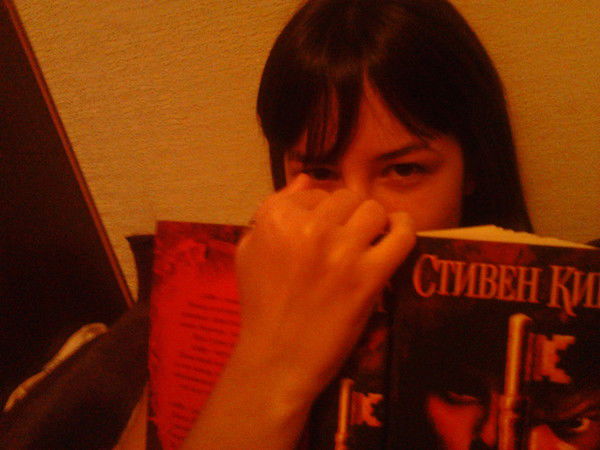 Екатерина Трушина