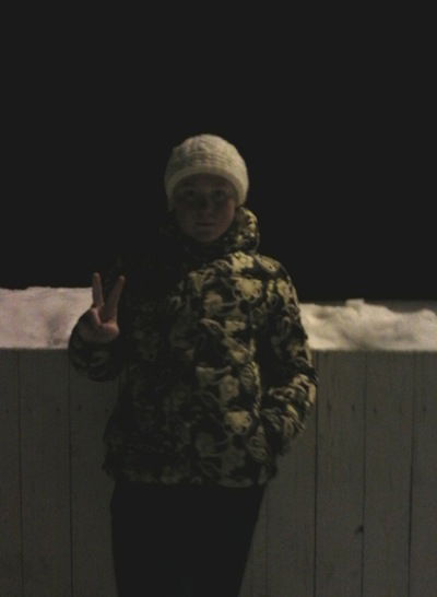 Ксения Болдорева