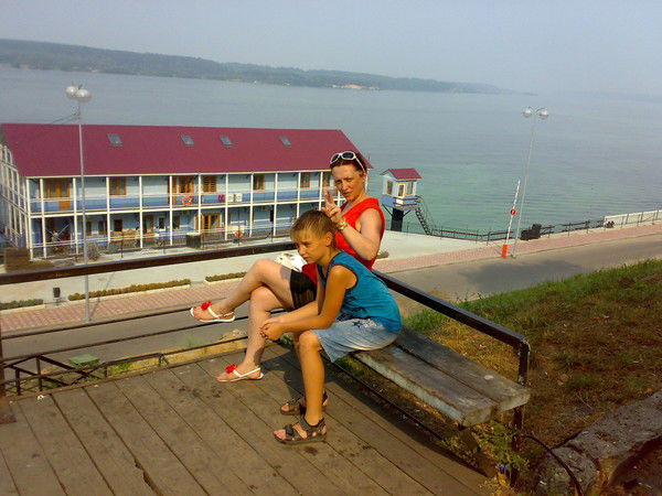 Ирина Ермолова