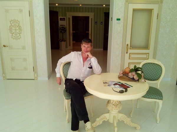 Кот Чеширский