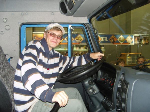 Артем Воскобойников