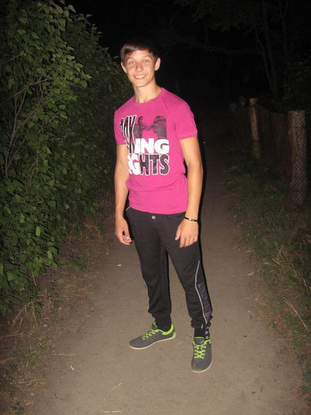 Максим Мирошниченко