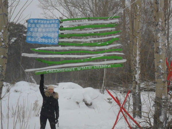 Юлия Путилина