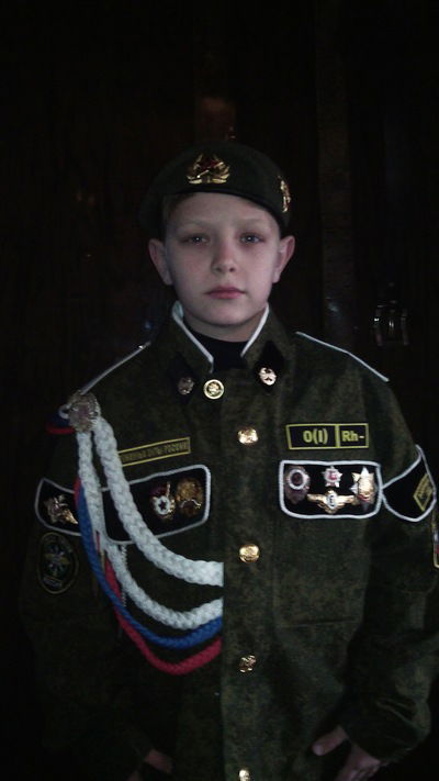 Максим Гладков