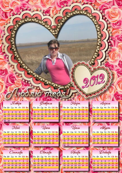 Виктория Балдина