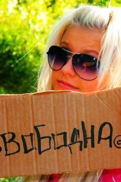 Жансая Аманжулова