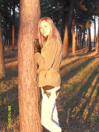 Натали Борт